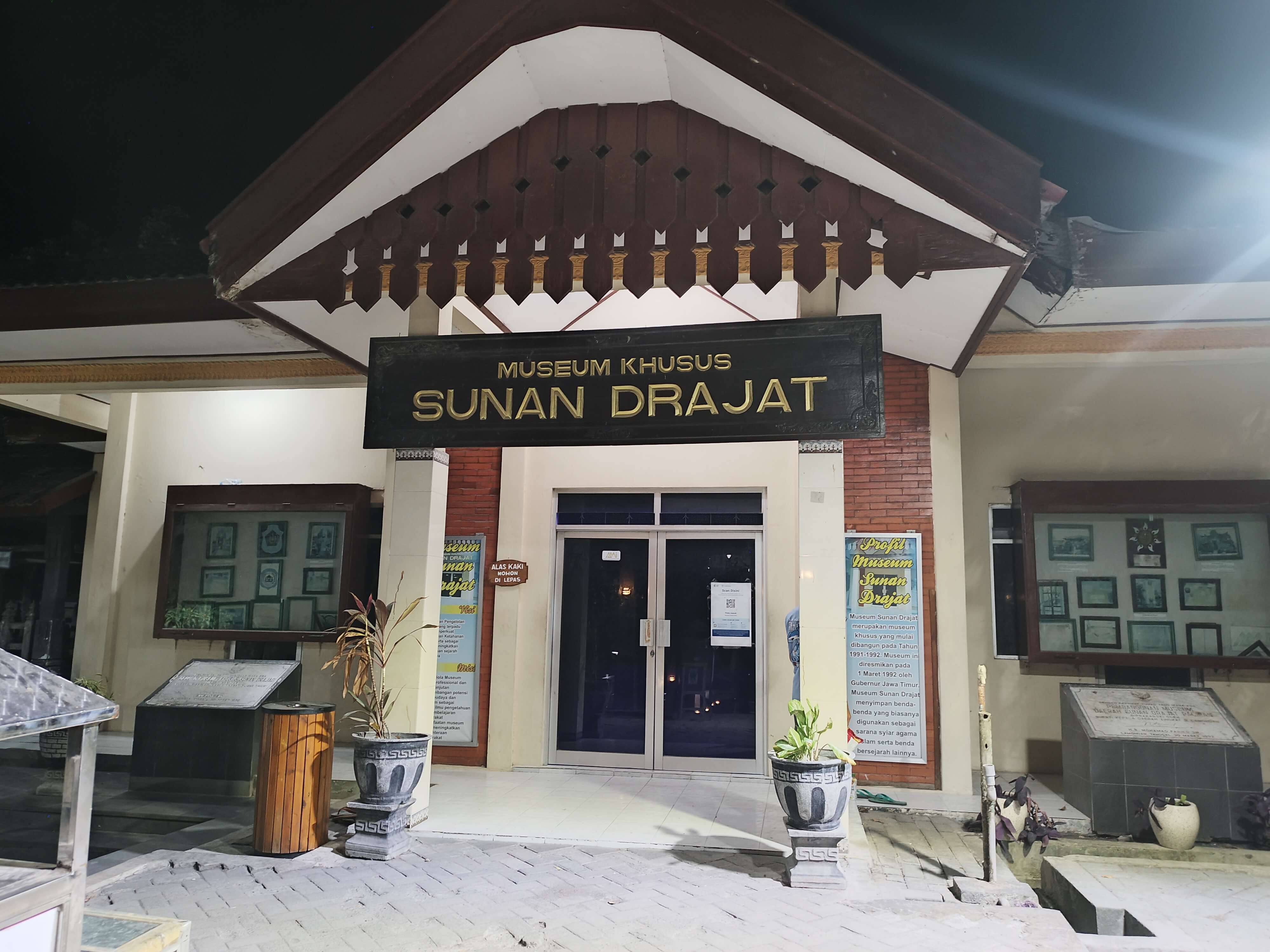Museum Sunan Popoh Blitar